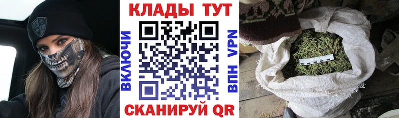 Купить наркотики Александровск Марихуана  Метадон  A-PVP  ГАШИШ  Cocaine  АМФ 