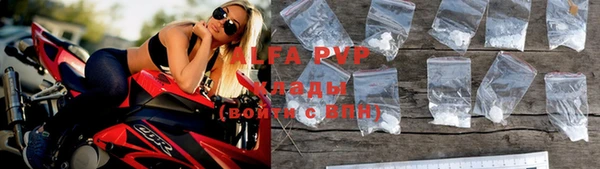 молекула духа Нея
