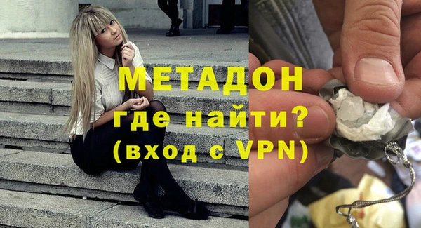 ПСИЛОЦИБИНОВЫЕ ГРИБЫ Нефтекумск