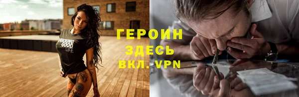 mdma Нефтегорск