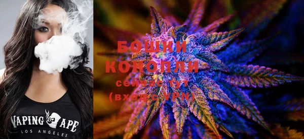 mdma Нефтегорск