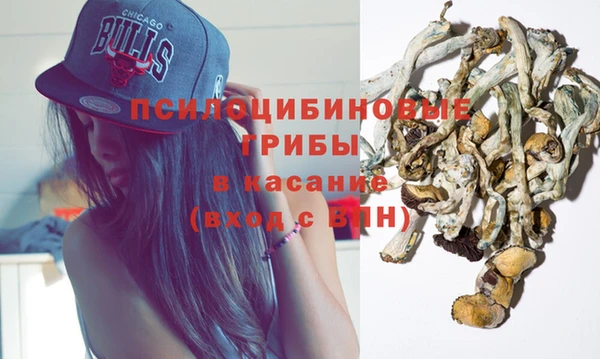 mdma Нефтегорск