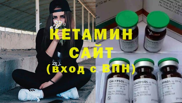 mdma Нефтегорск