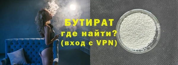 mdma Нефтегорск