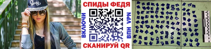 Метамфетамин Methamphetamine купить наркотики сайты Александровск